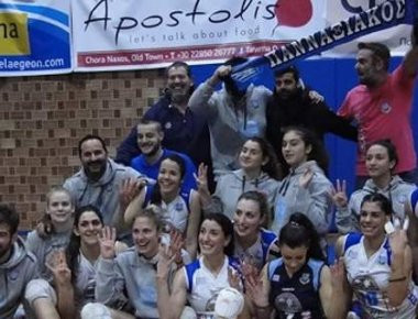 Βόλεϊ Γυναικών: Στο Final 4 του Κυπέλλου ΟΣΦΠ, Πανναξιακός, ΠΑΟ και Μαρκόπουλο